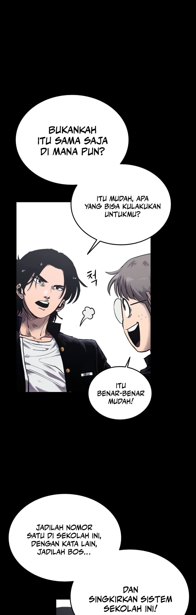 High Class Chapter 04 Gambar 16