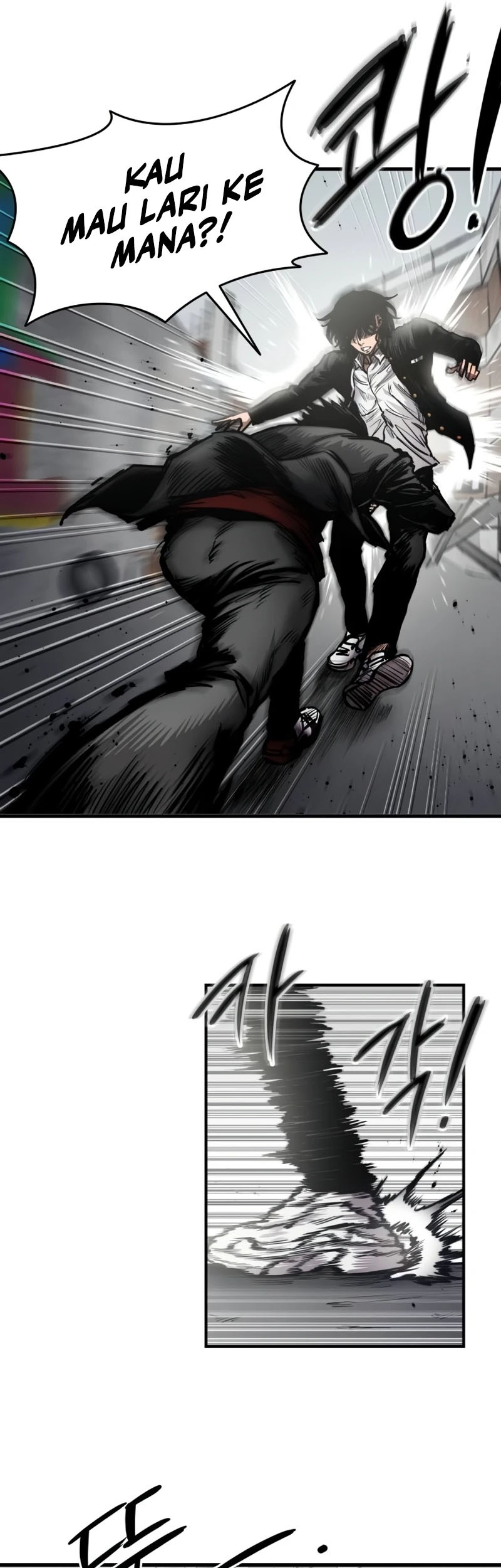 High Class Chapter 03 Gambar 7