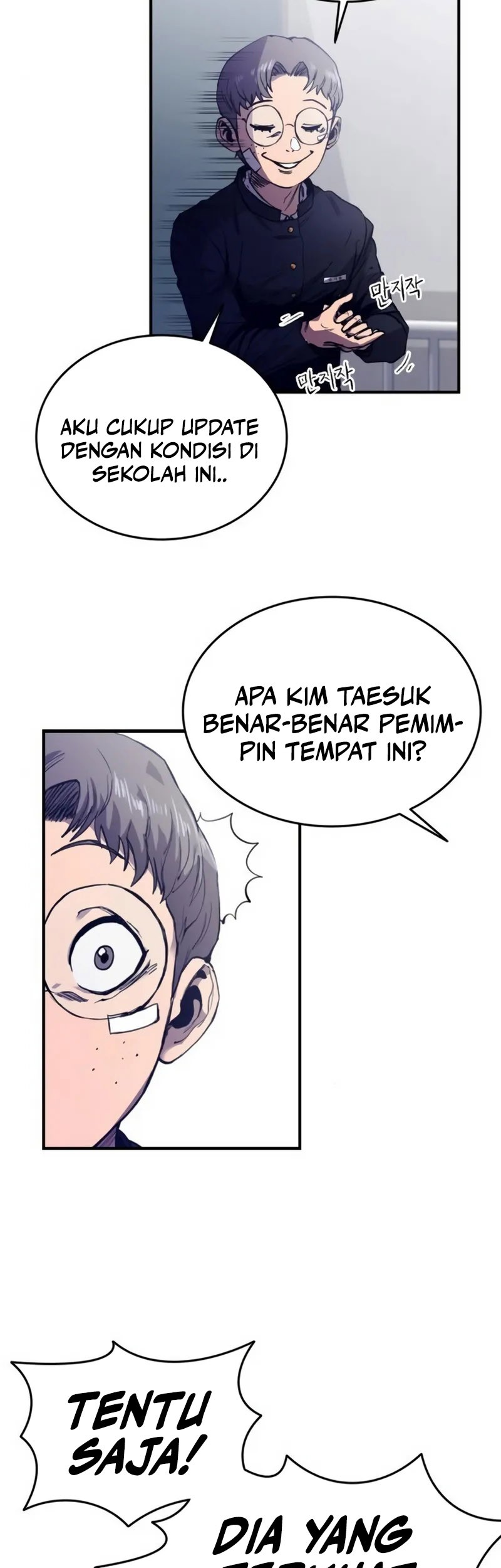 High Class Chapter 02 Gambar 10