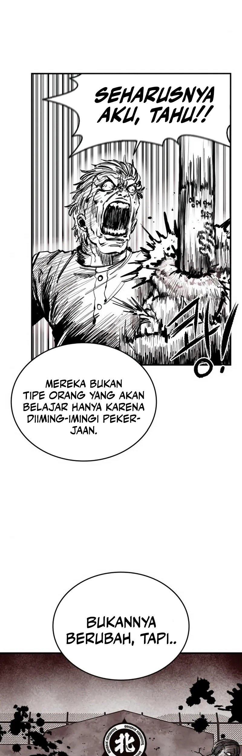 High Class Chapter 02 Gambar 18