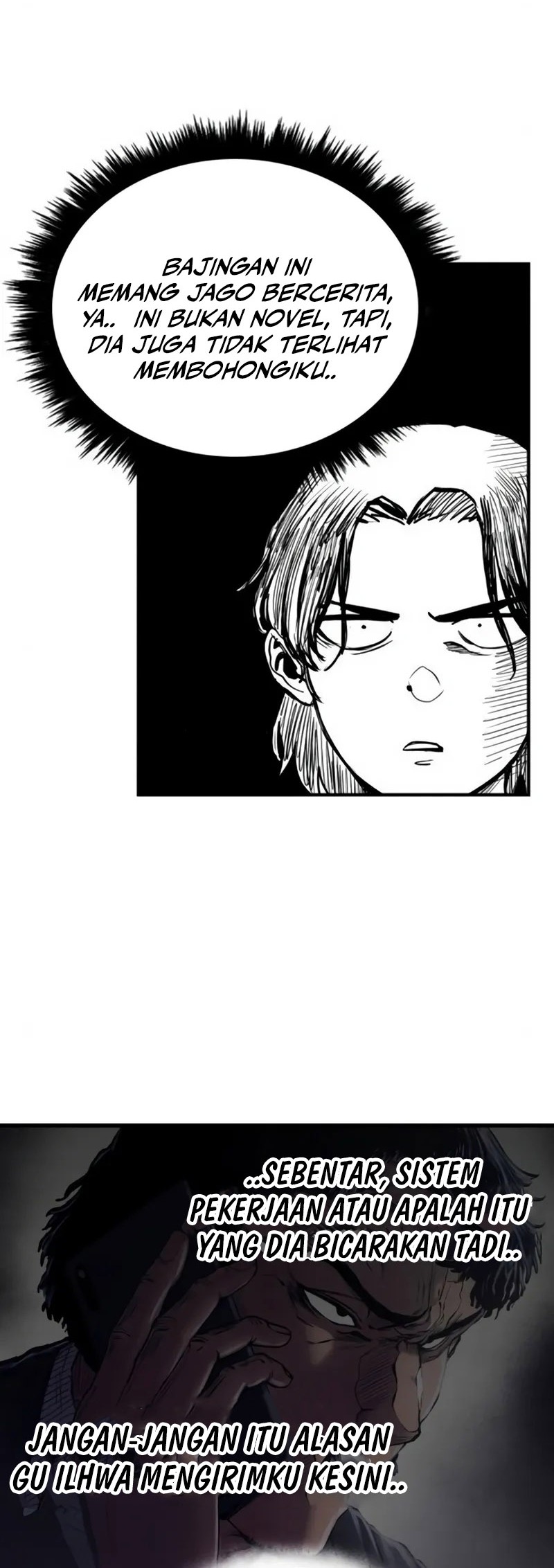 High Class Chapter 02 Gambar 31