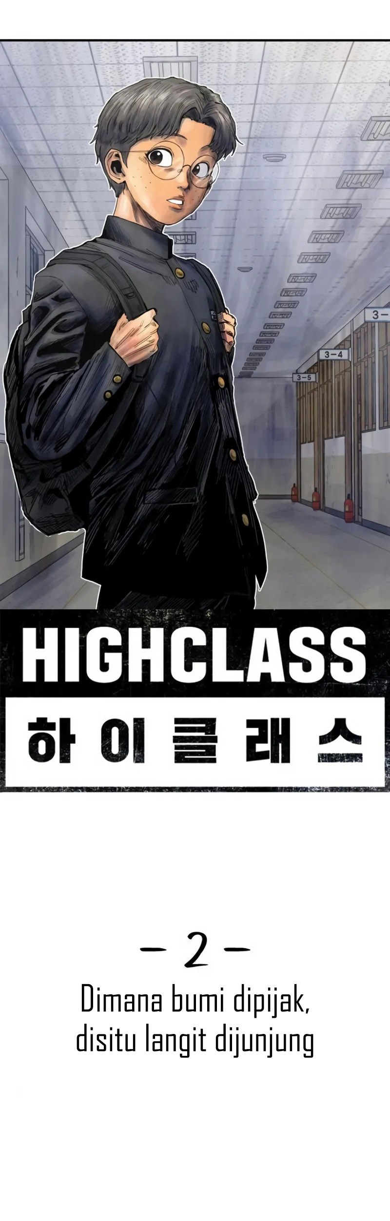 High Class Chapter 02 Gambar 50