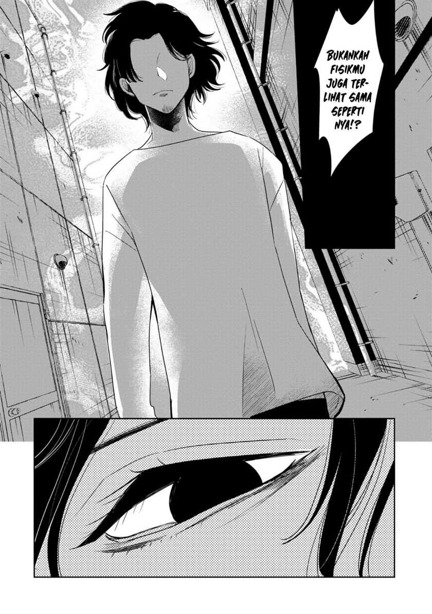 Kaya-chan wa Kowakunai Chapter 33 Gambar 11