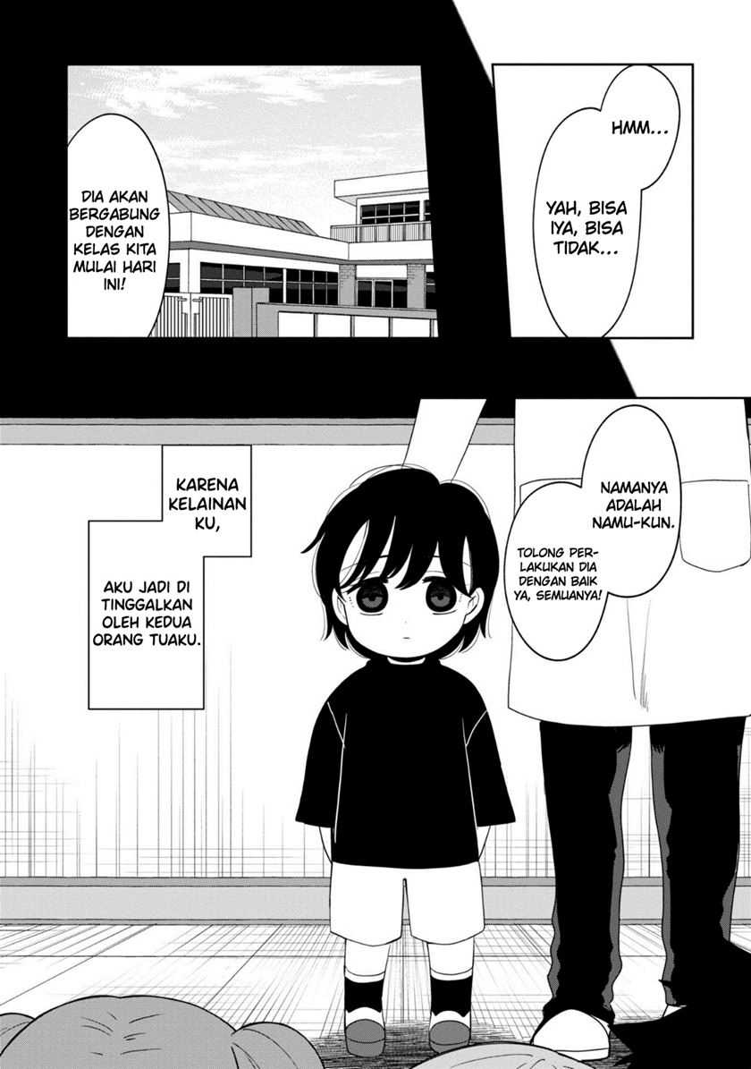 Kaya-chan wa Kowakunai Chapter 33 Gambar 12