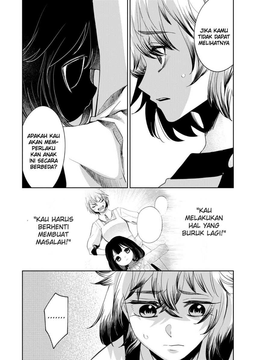 Kaya-chan wa Kowakunai Chapter 33 Gambar 18