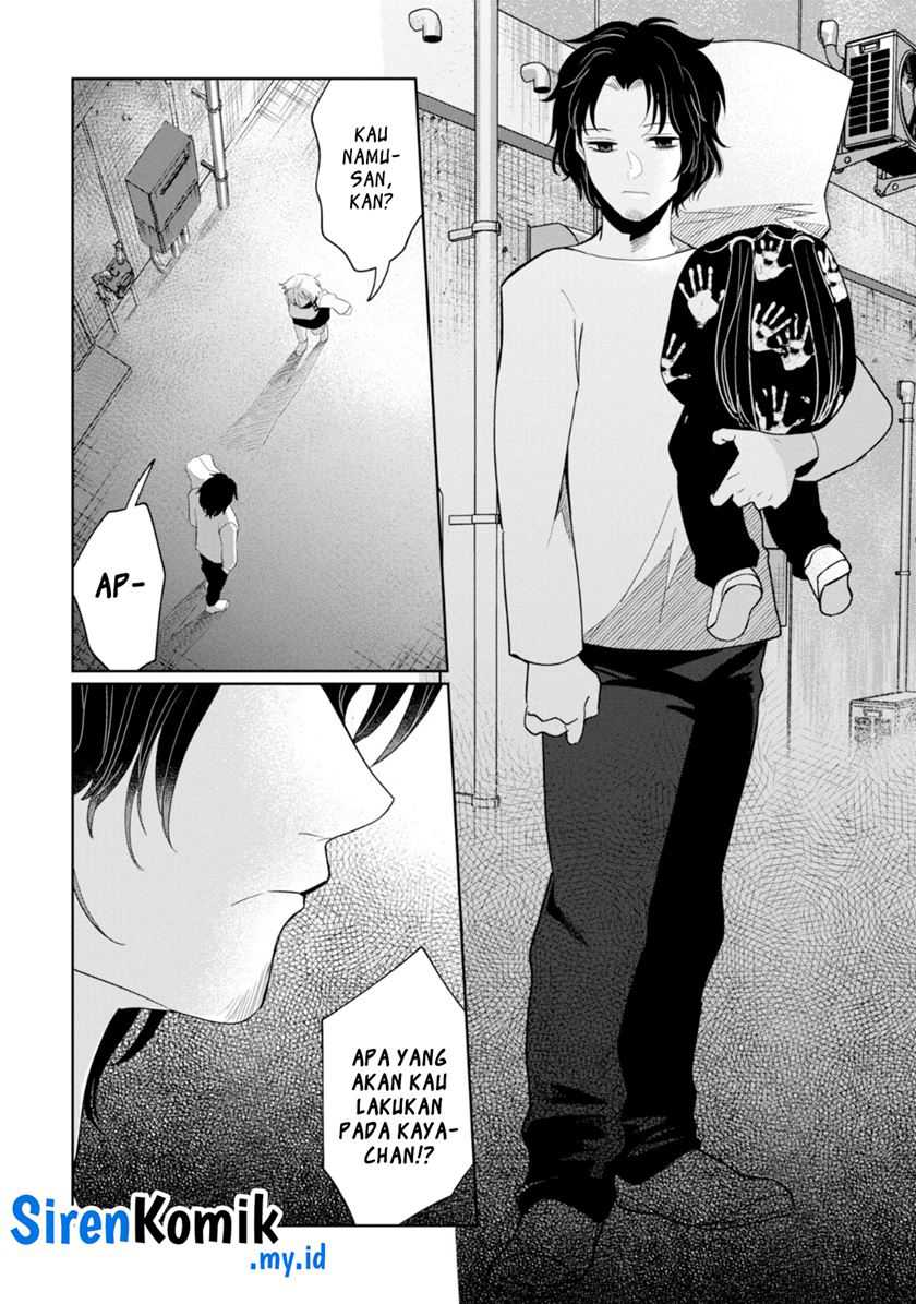 Kaya-chan wa Kowakunai Chapter 33 Gambar 5