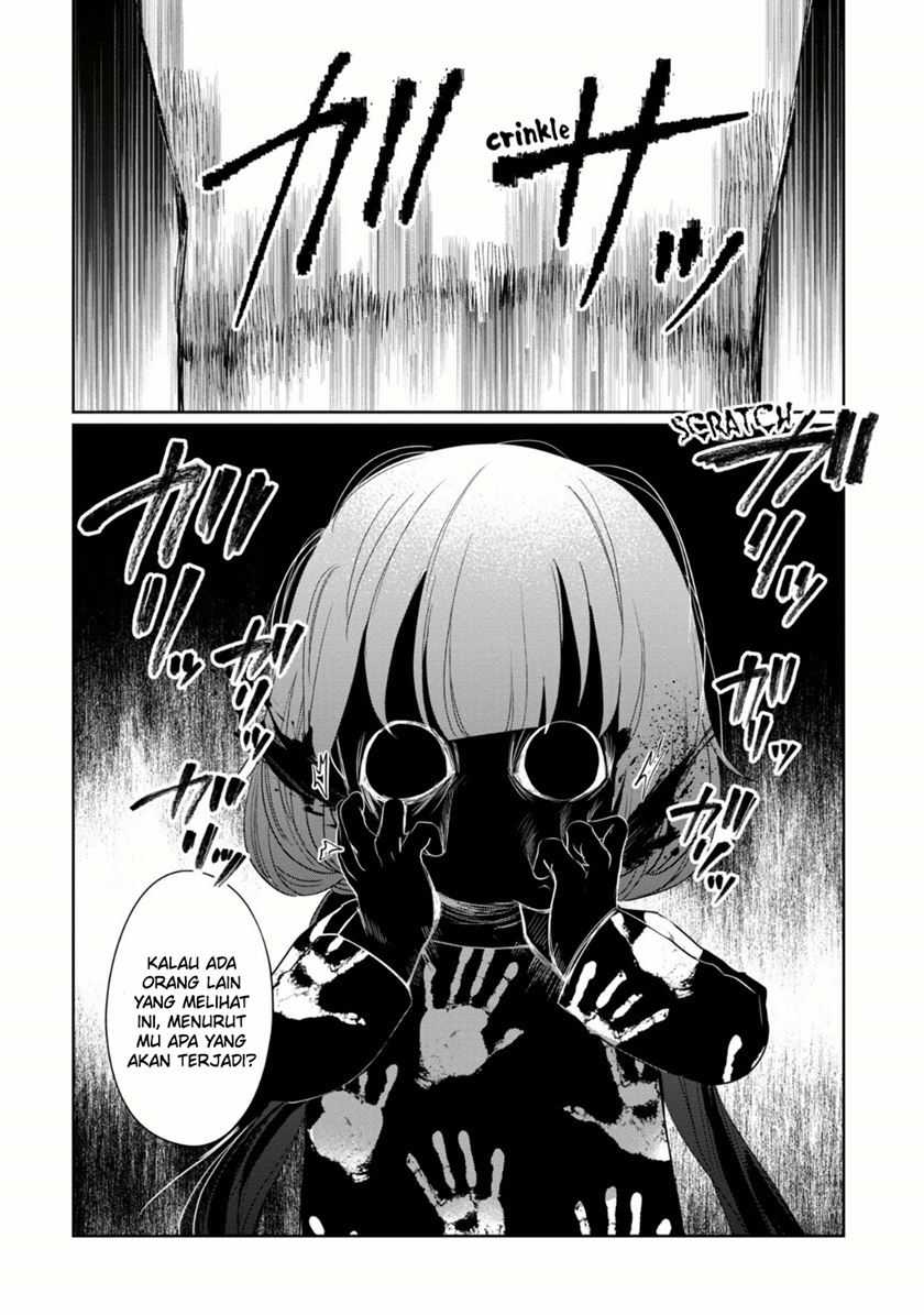 Kaya-chan wa Kowakunai Chapter 33 Gambar 7