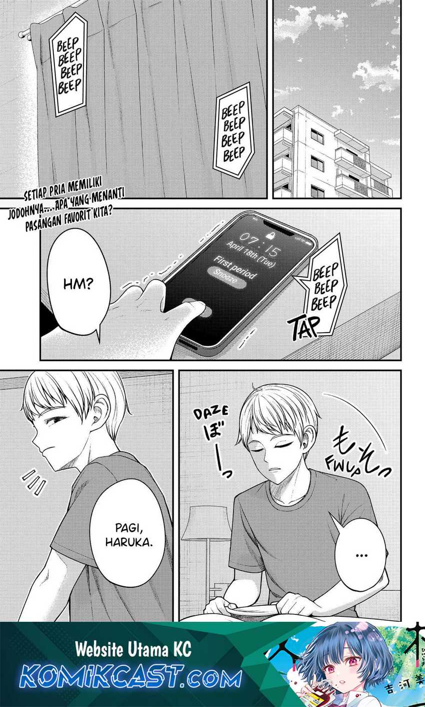 Baca Komik Henai Heartbeat Chapter 27 Gambar 1