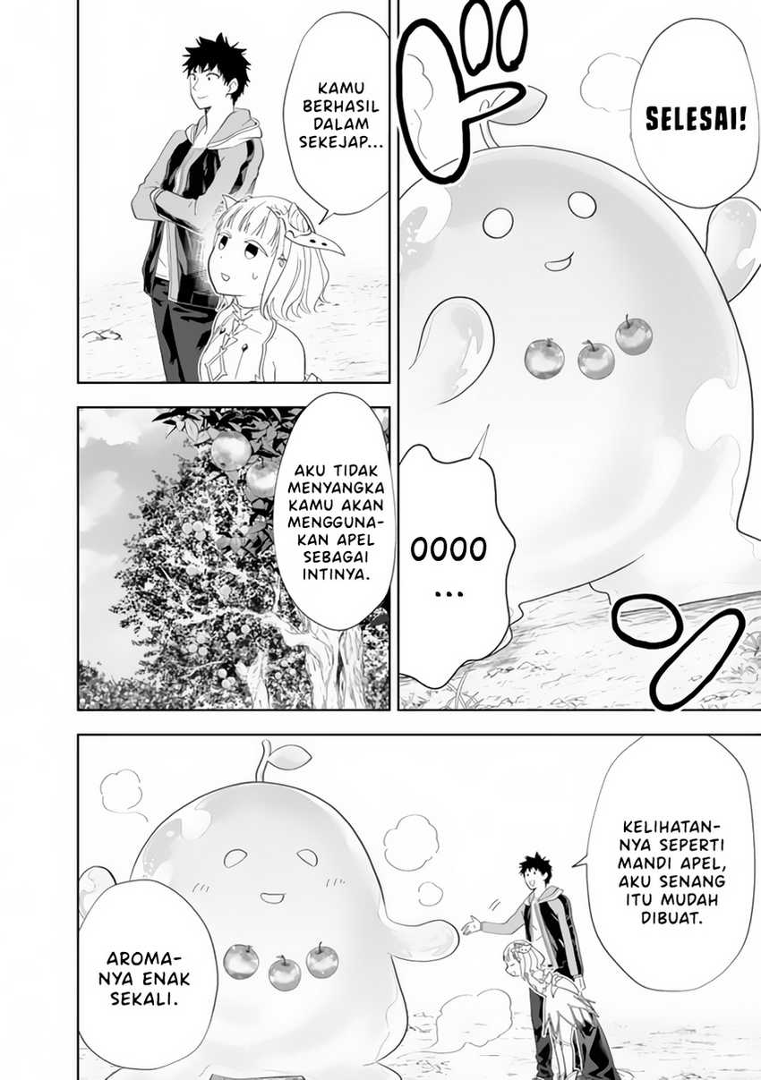 Ore No Ie Ga Maryoku Spot Datta Ken: Sundeiru Dake De Sekai Saikyou Chapter 151 Gambar 10