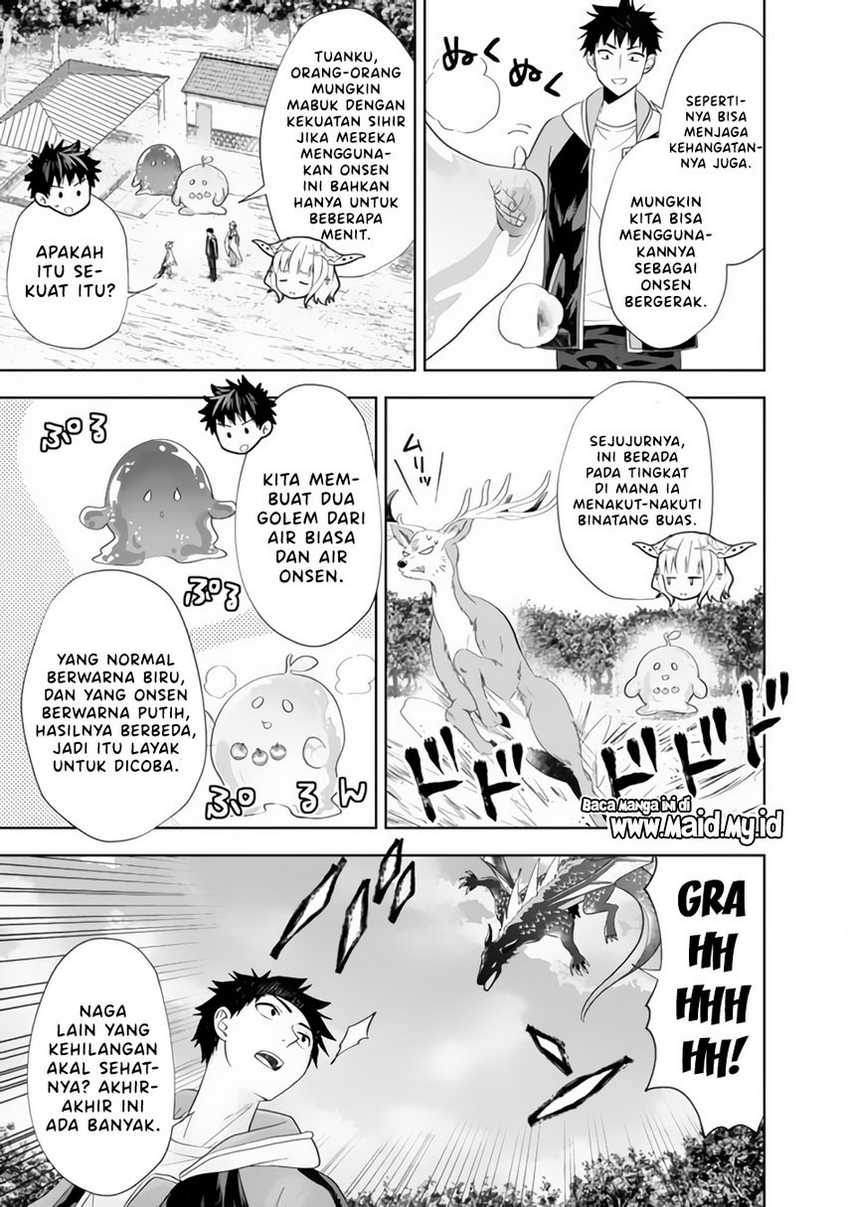 Ore No Ie Ga Maryoku Spot Datta Ken: Sundeiru Dake De Sekai Saikyou Chapter 151 Gambar 11