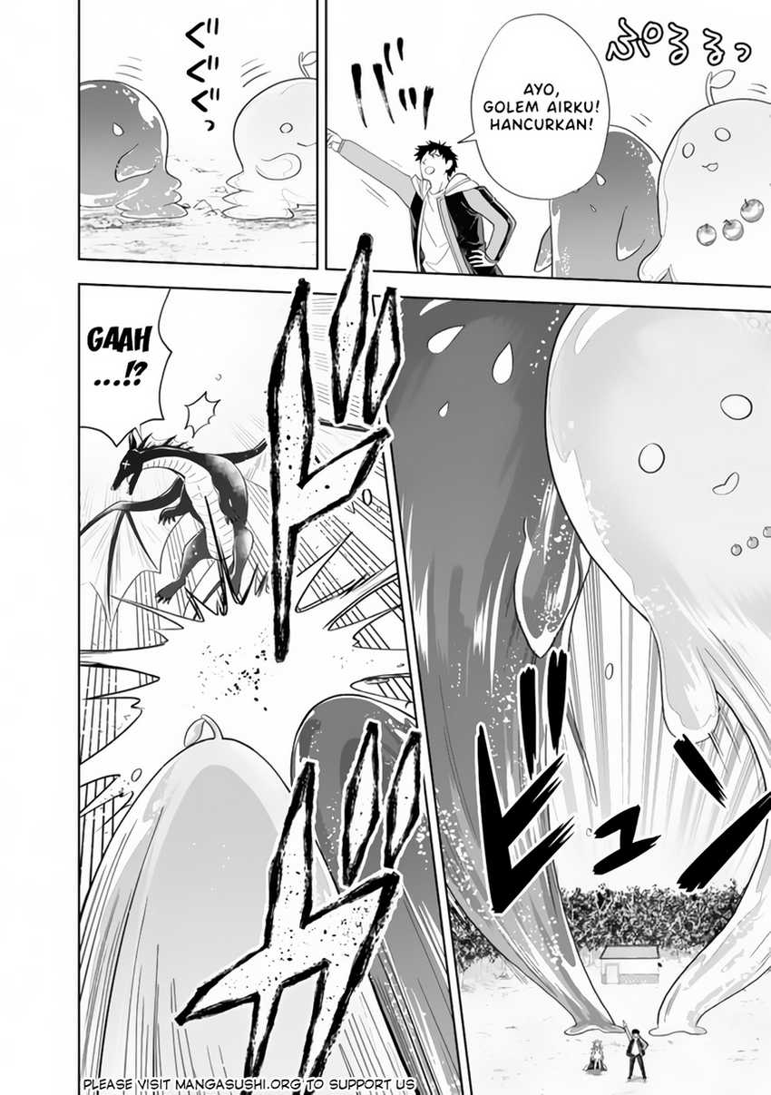 Ore No Ie Ga Maryoku Spot Datta Ken: Sundeiru Dake De Sekai Saikyou Chapter 151 Gambar 12