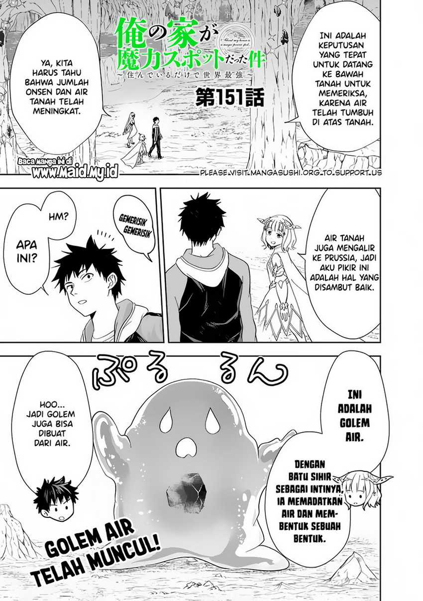 Ore No Ie Ga Maryoku Spot Datta Ken: Sundeiru Dake De Sekai Saikyou Chapter 151 Gambar 3