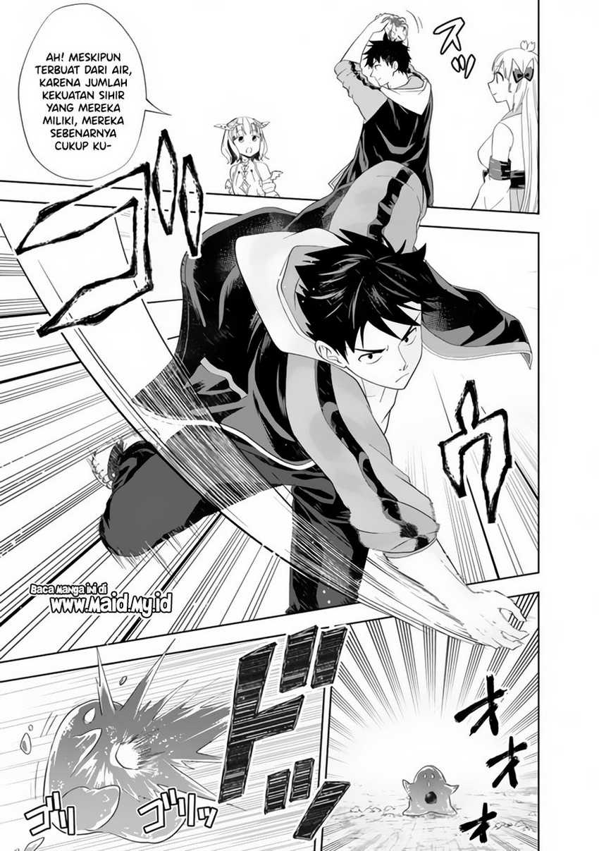 Ore No Ie Ga Maryoku Spot Datta Ken: Sundeiru Dake De Sekai Saikyou Chapter 151 Gambar 5