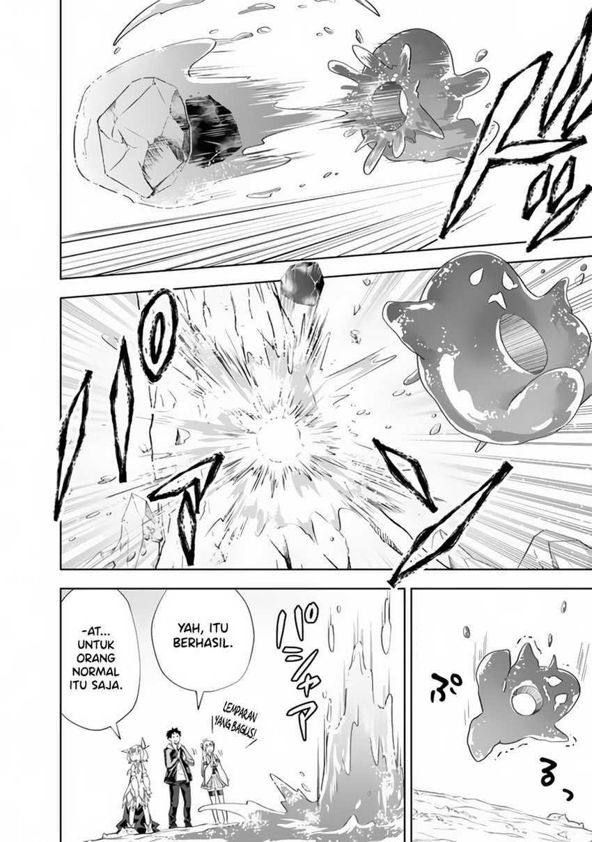 Ore No Ie Ga Maryoku Spot Datta Ken: Sundeiru Dake De Sekai Saikyou Chapter 151 Gambar 6