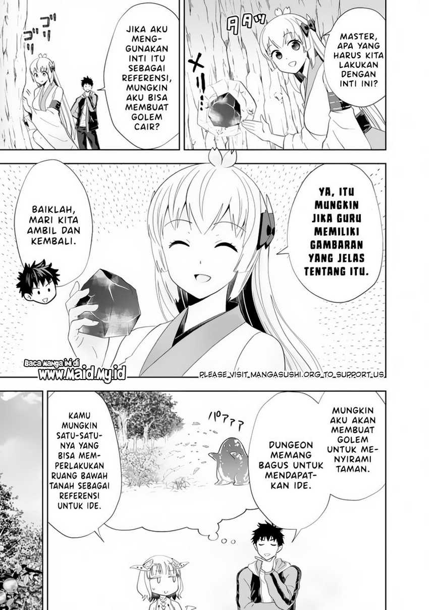 Ore No Ie Ga Maryoku Spot Datta Ken: Sundeiru Dake De Sekai Saikyou Chapter 151 Gambar 7