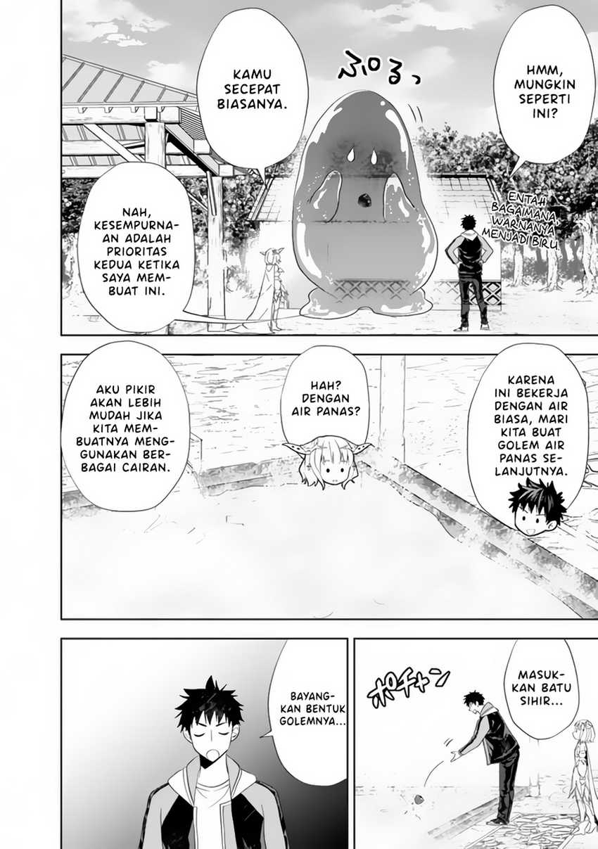 Ore No Ie Ga Maryoku Spot Datta Ken: Sundeiru Dake De Sekai Saikyou Chapter 151 Gambar 8