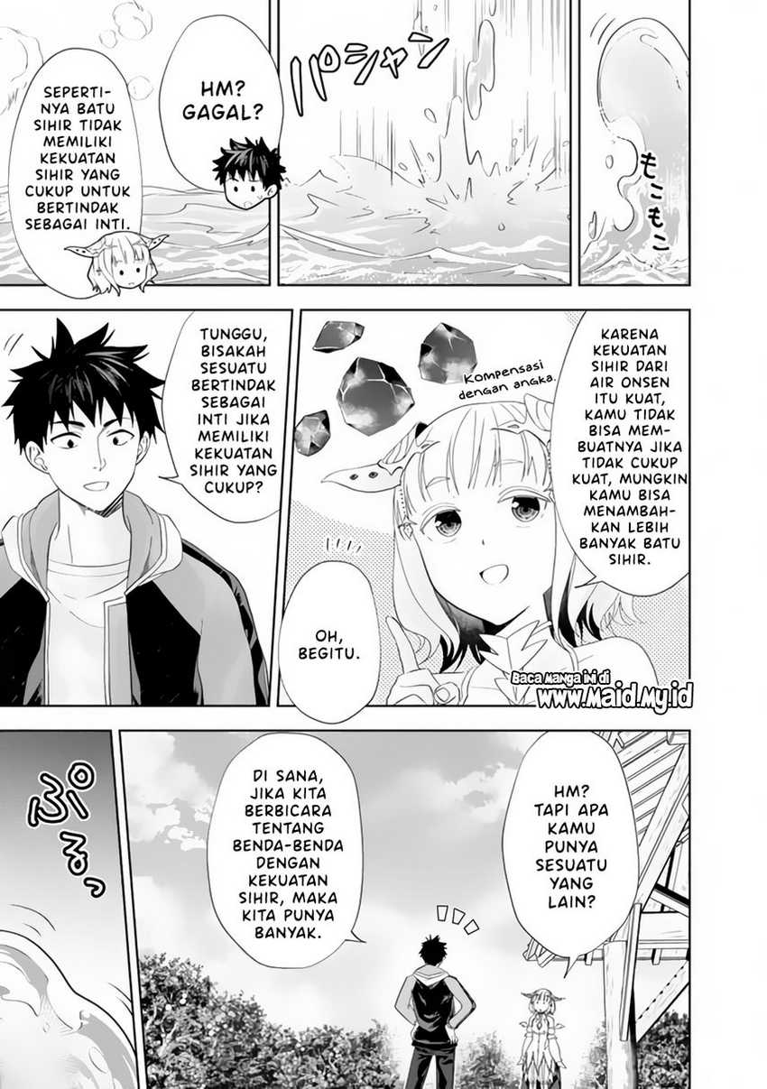 Ore No Ie Ga Maryoku Spot Datta Ken: Sundeiru Dake De Sekai Saikyou Chapter 151 Gambar 9