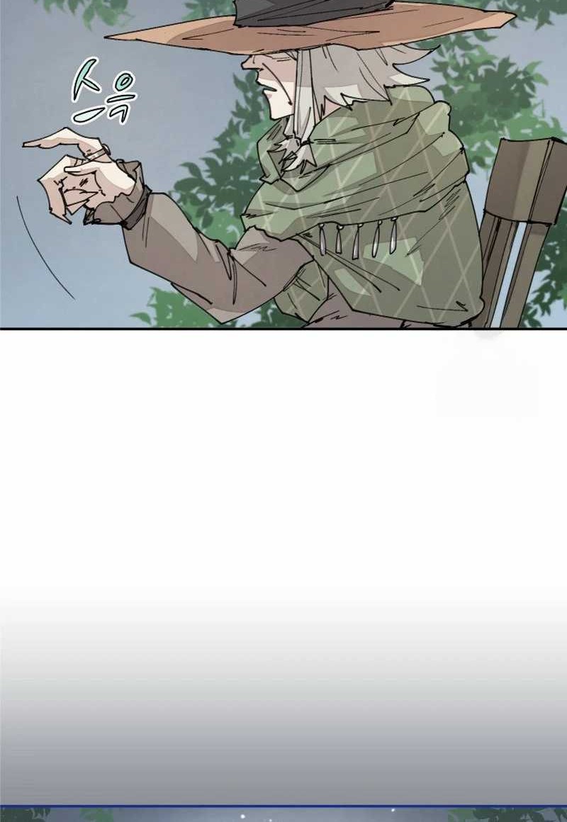 The Rebirth of the Hero’s Party’s Archmage Chapter 54 Gambar 22