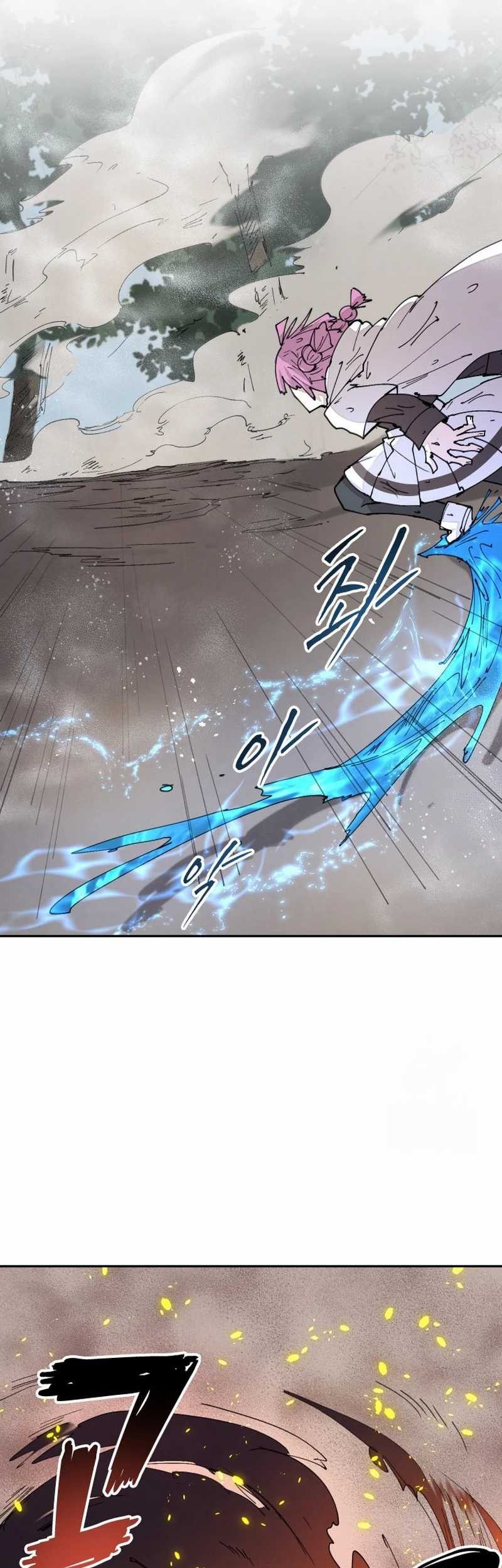 The Rebirth of the Hero’s Party’s Archmage Chapter 53 Gambar 26