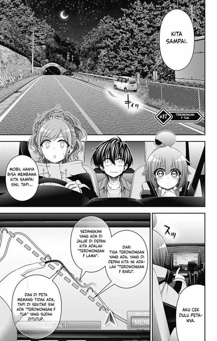 Baca Manga Dark Gathering Chapter 17 Gambar 2
