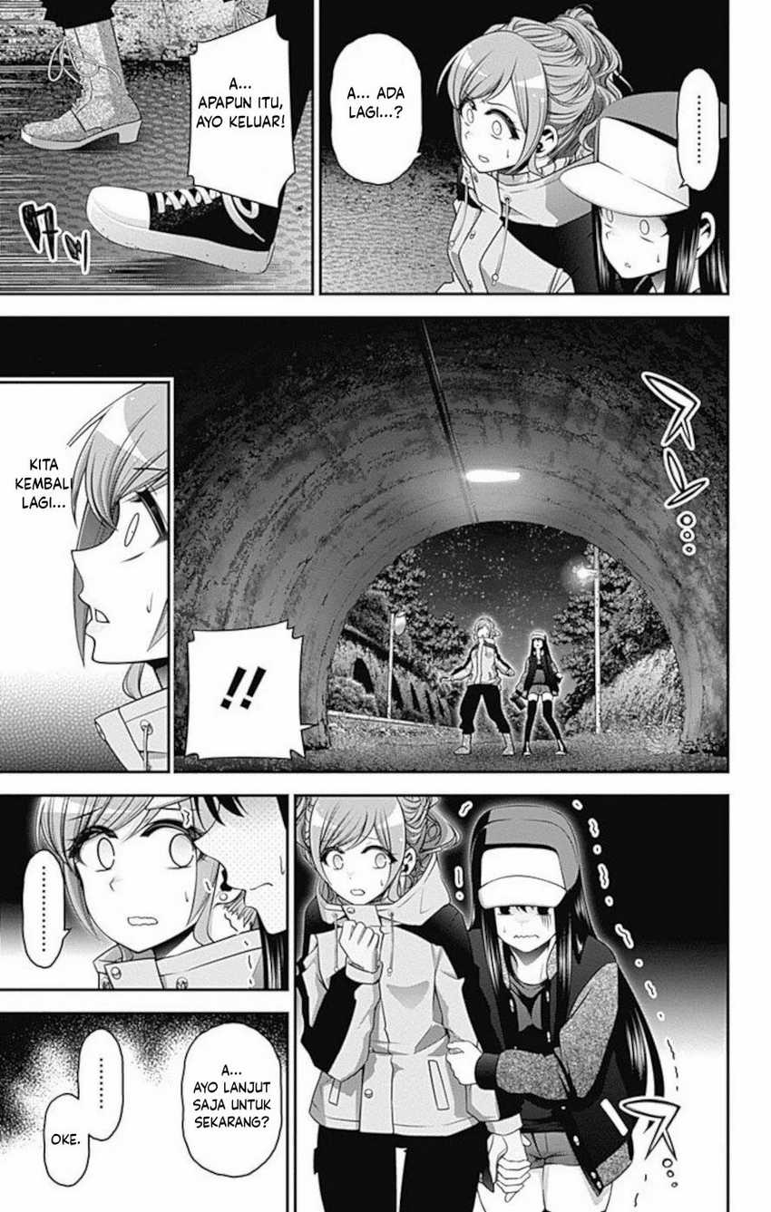 Dark Gathering Chapter 17 Gambar 22