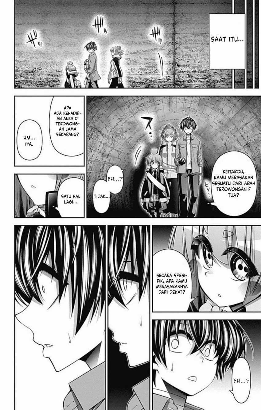 Dark Gathering Chapter 17 Gambar 23