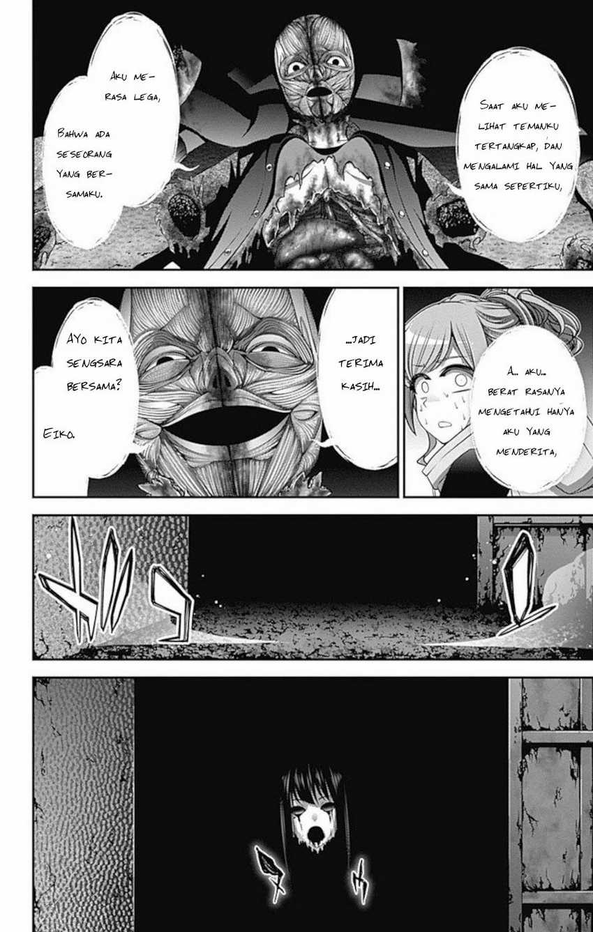 Dark Gathering Chapter 17 Gambar 35