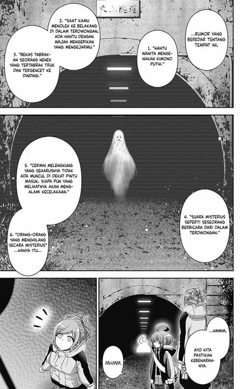 Dark Gathering Chapter 17 Gambar 8