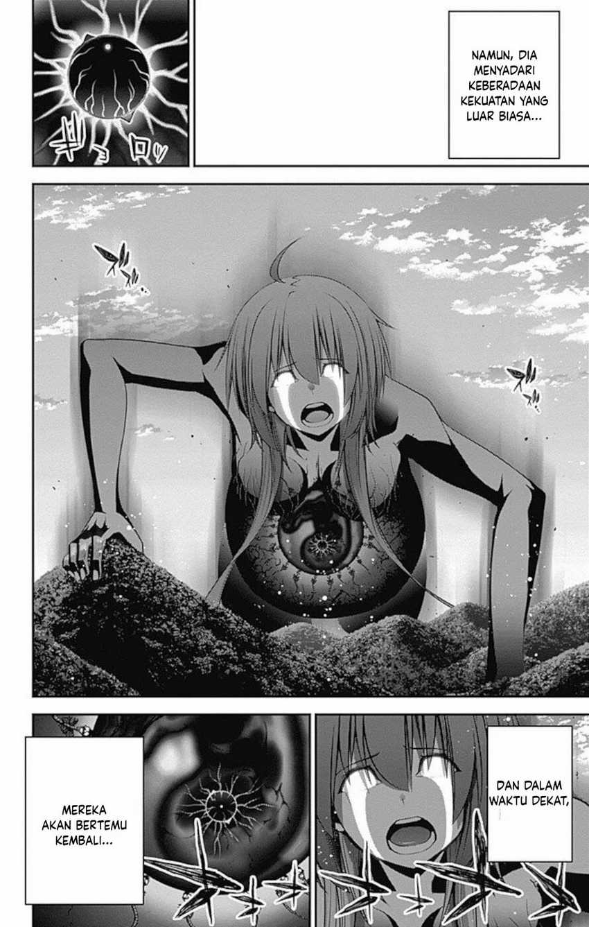 Dark Gathering Chapter 16 Gambar 12