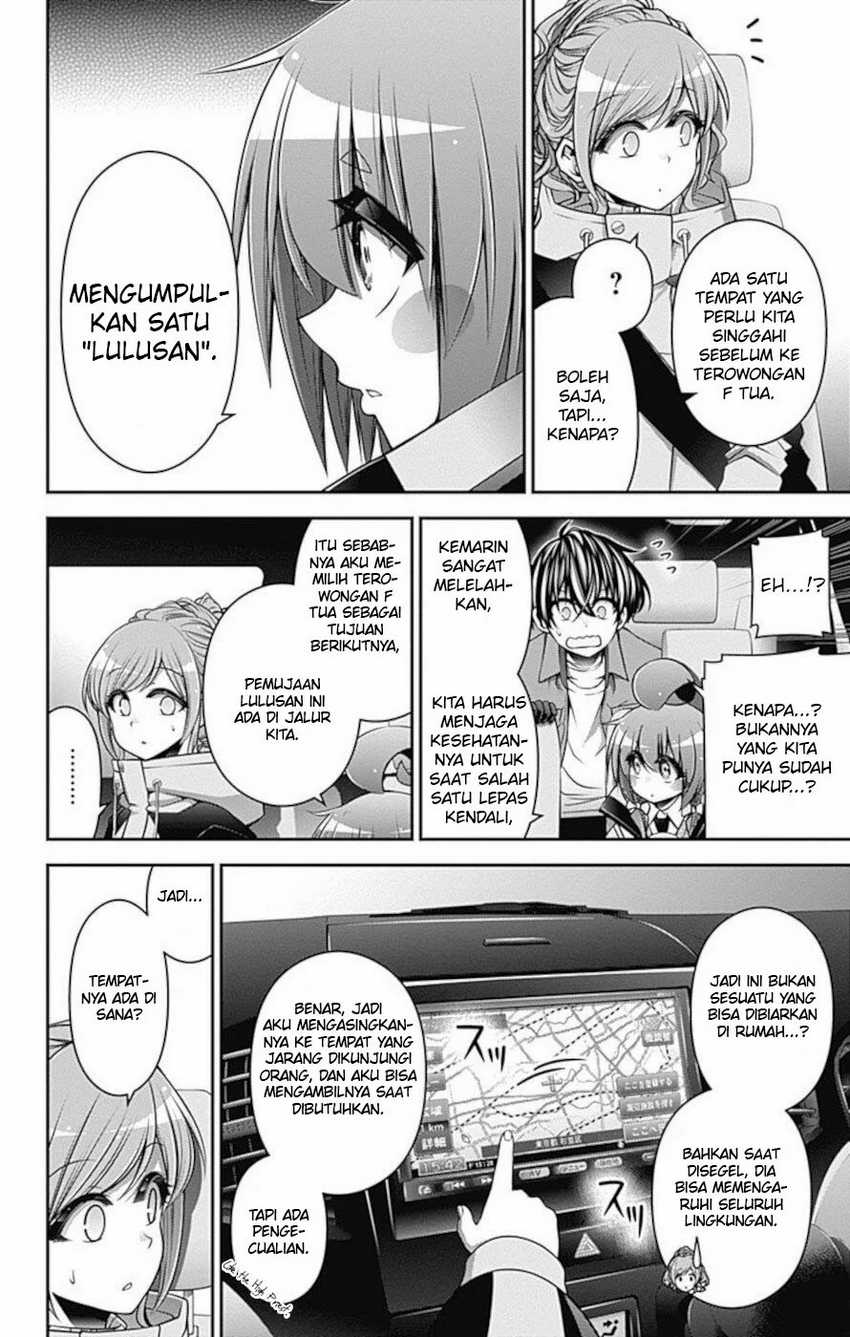 Dark Gathering Chapter 16 Gambar 16