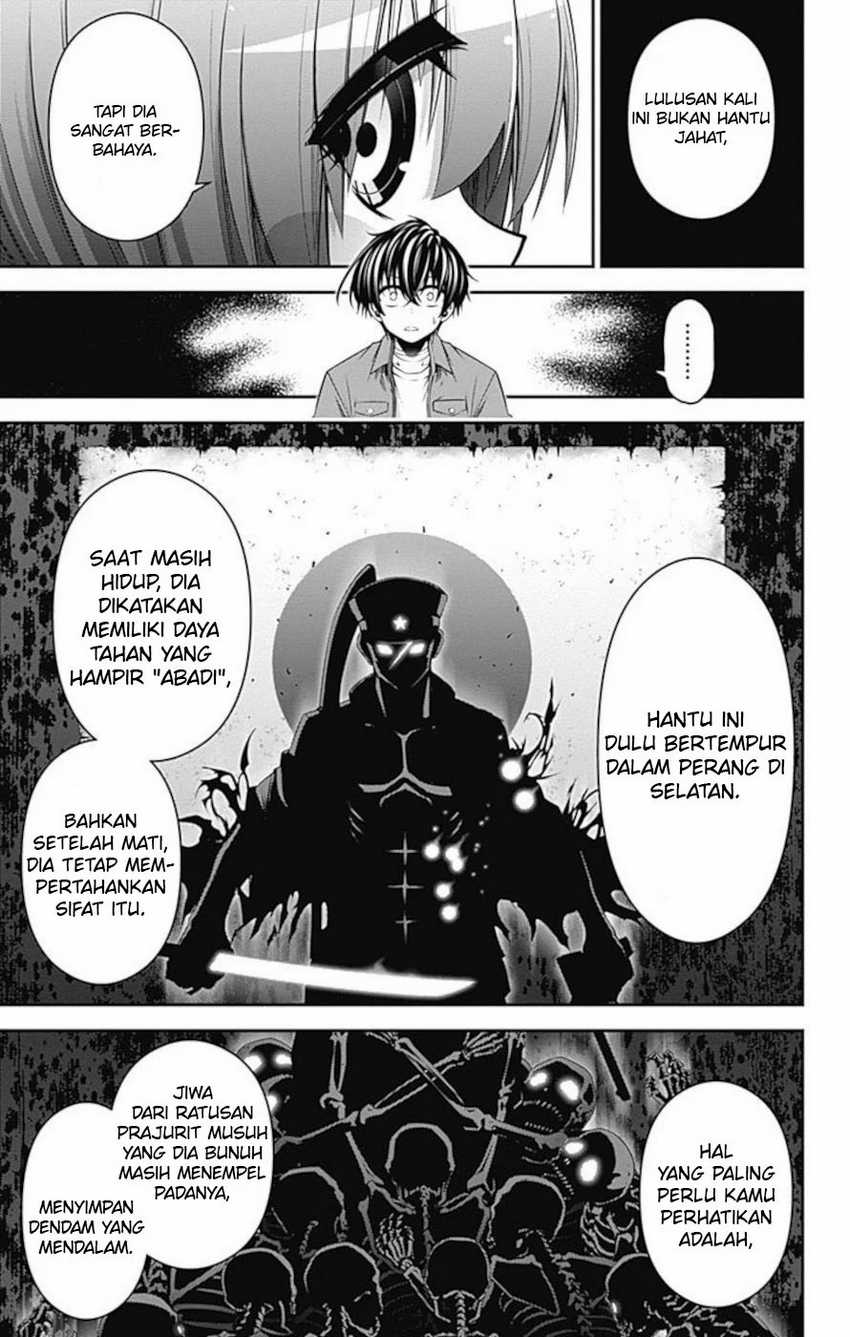 Dark Gathering Chapter 16 Gambar 19