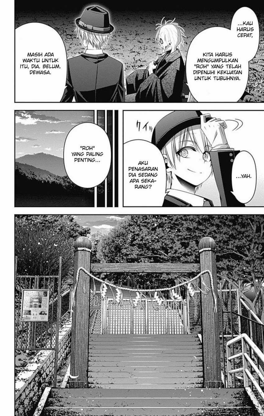 Dark Gathering Chapter 16 Gambar 6