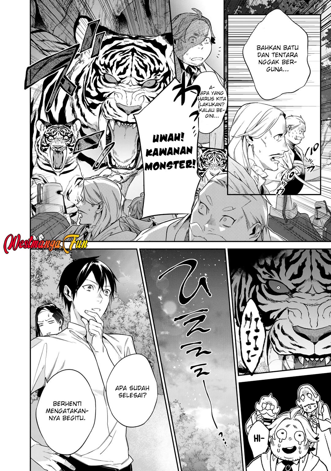 Kekkaishi e no Tensei Chapter 49 Gambar 21