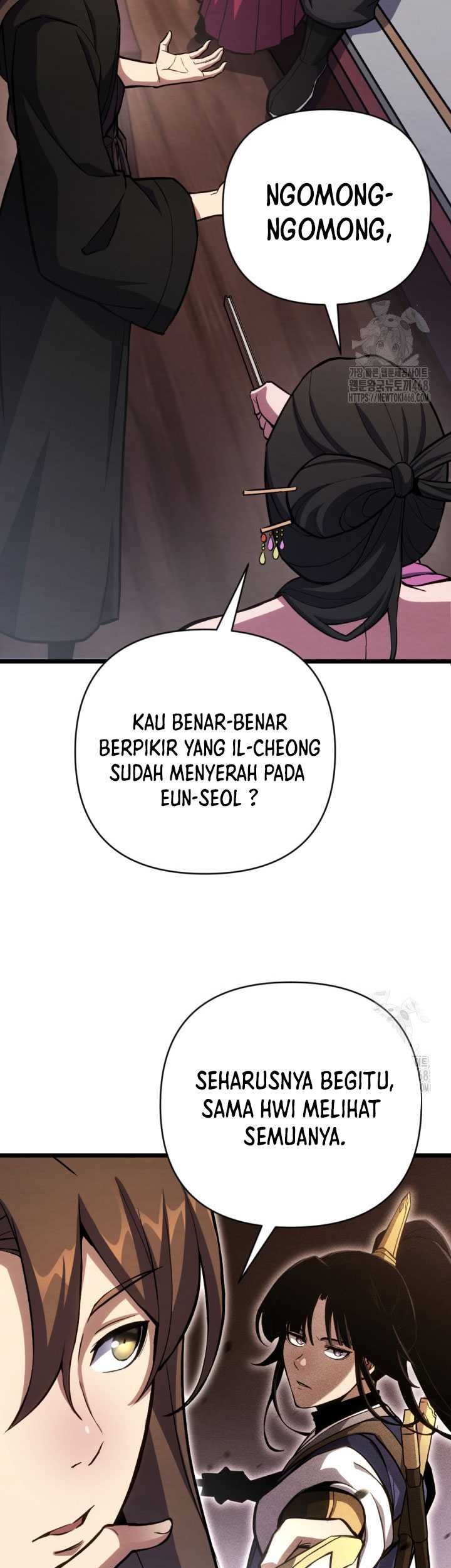 The Indomitable Wanderer Chapter 28 Gambar 49
