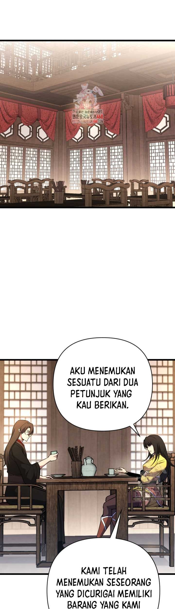 Baca Manhwa The Indomitable Wanderer Chapter 28 Gambar 2