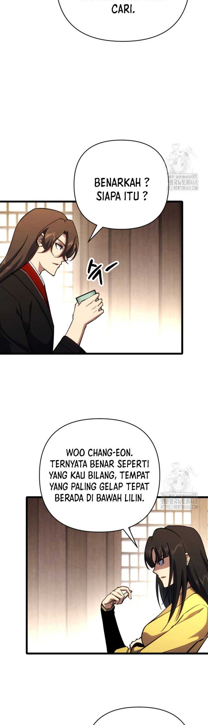The Indomitable Wanderer Chapter 28 Gambar 3