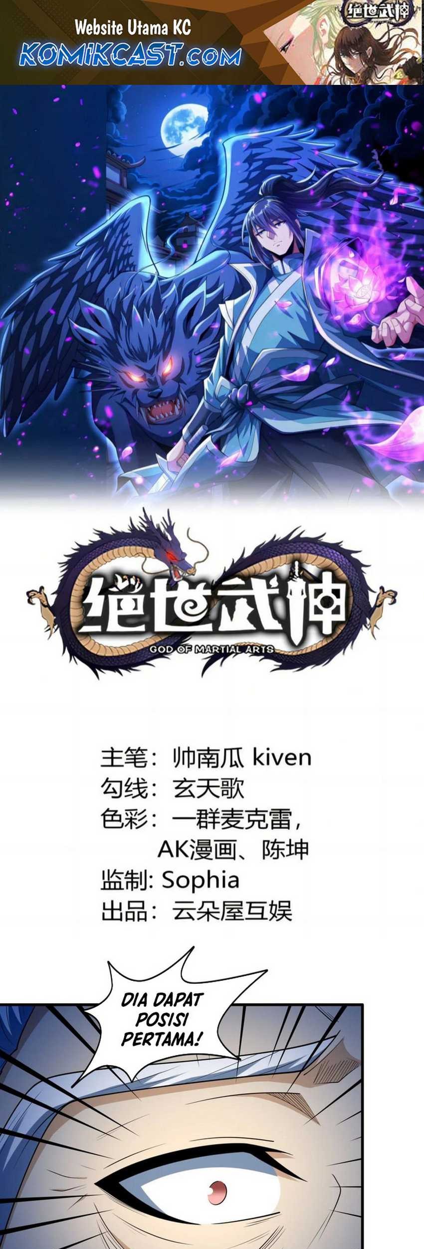 Baca Manhua God of Martial Arts Chapter 775 Gambar 2