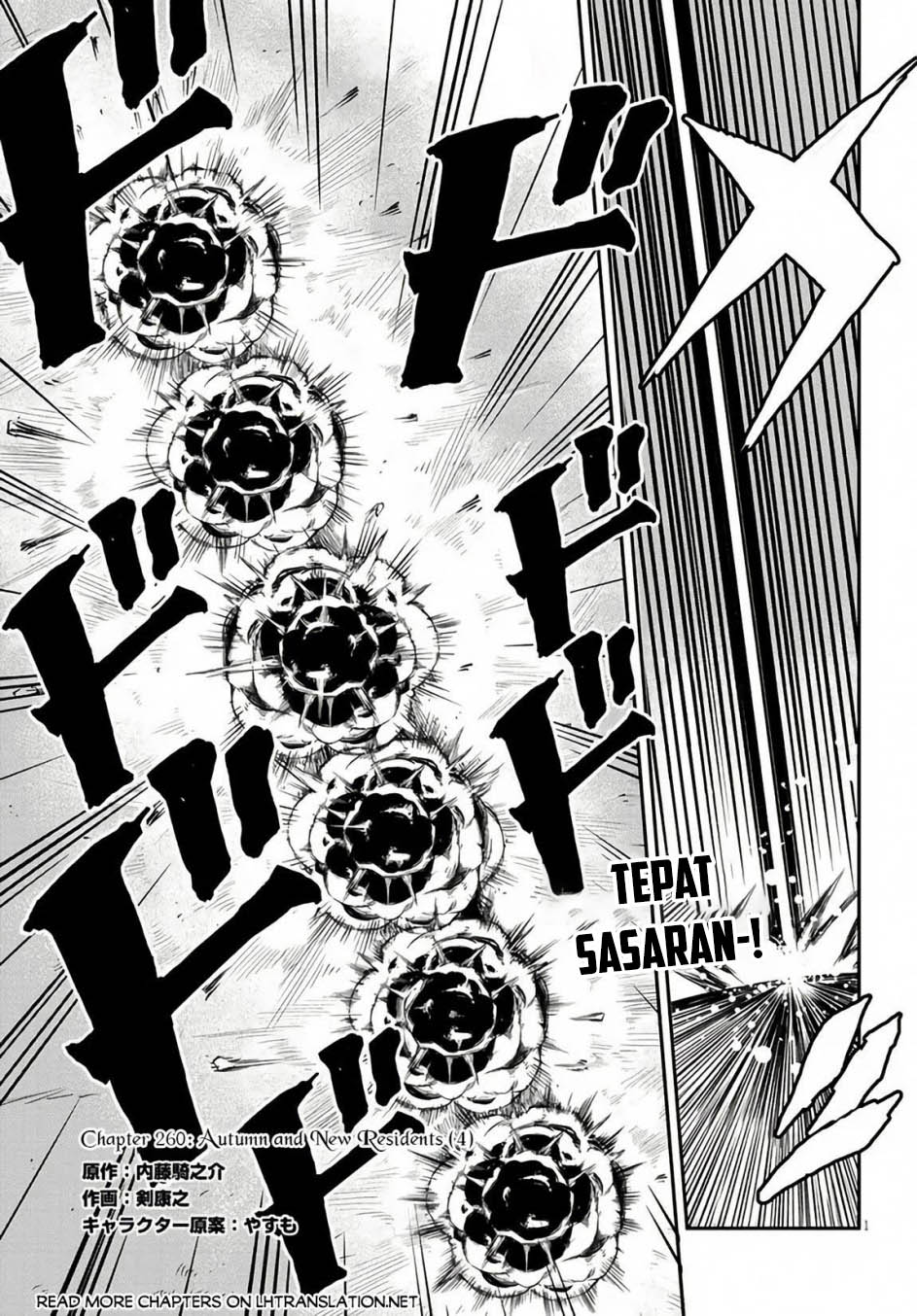 Baca Manga Isekai Nonbiri Nouka Chapter 260 Gambar 2