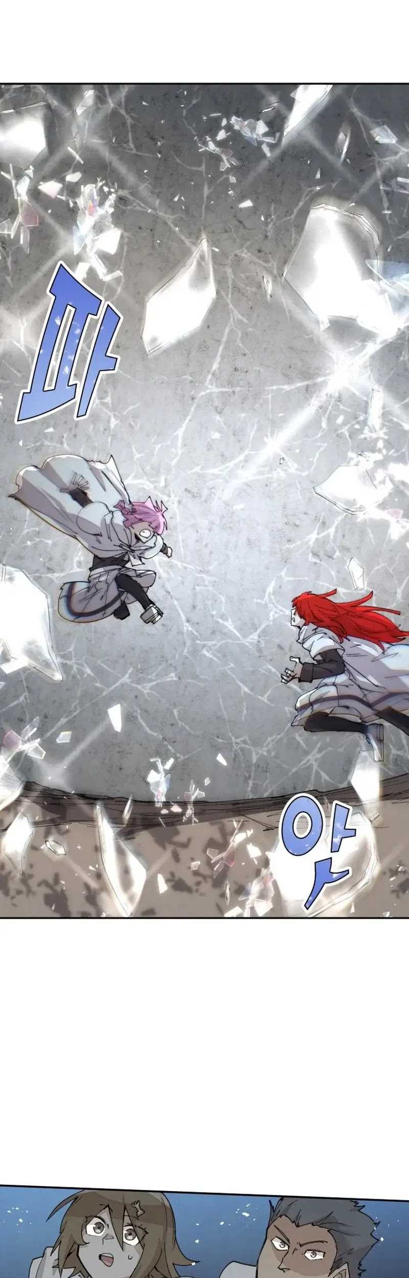 The Rebirth of the Hero’s Party’s Archmage Chapter 57 Gambar 25
