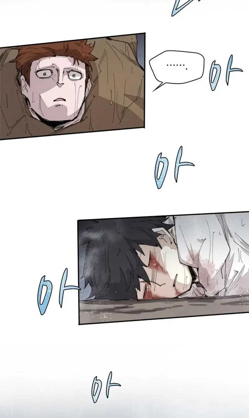 The Rebirth of the Hero’s Party’s Archmage Chapter 57 Gambar 17