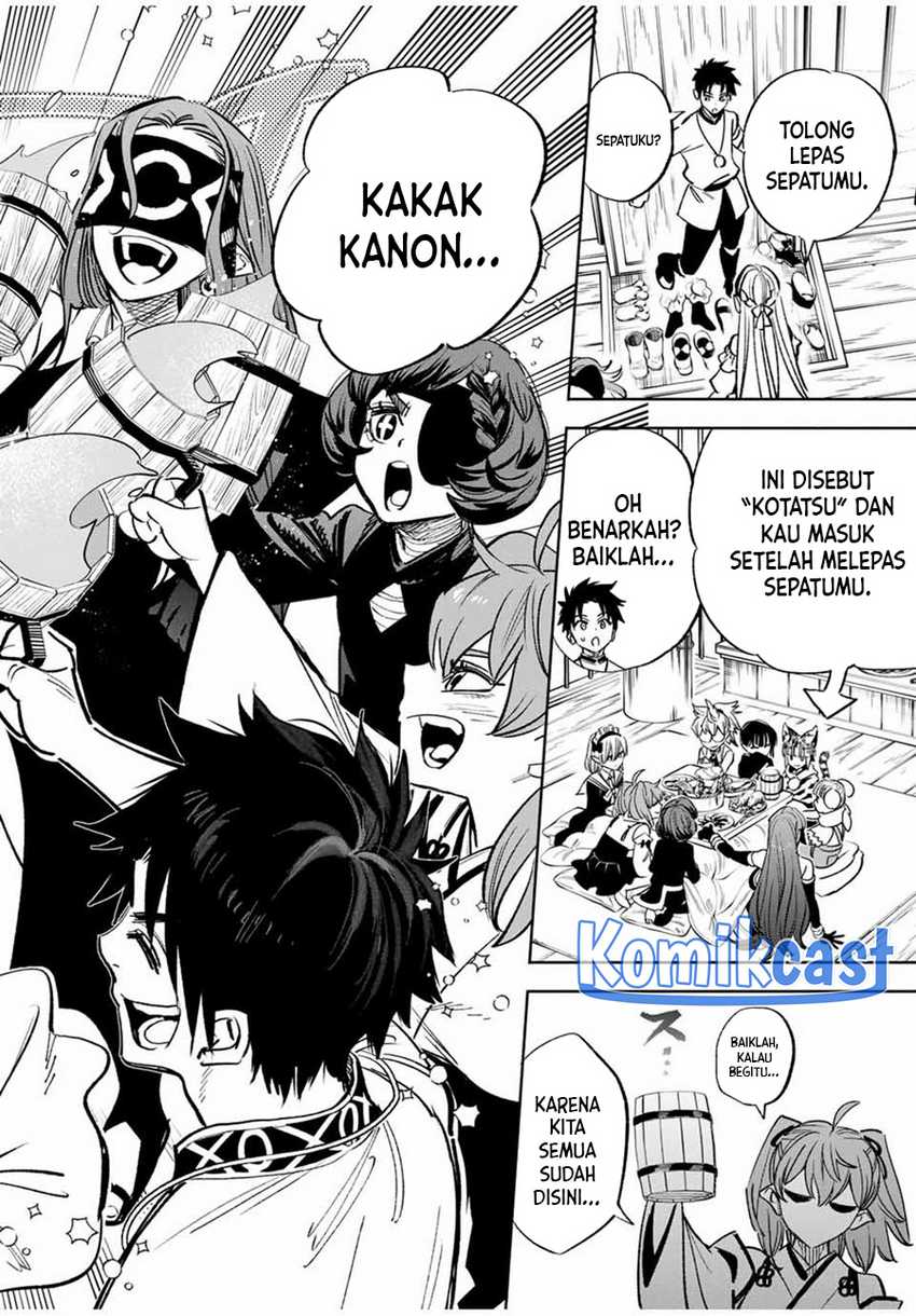 The Unfavorable Job “Appraiser” Is Actually the Strongest Chapter 81 Gambar 15