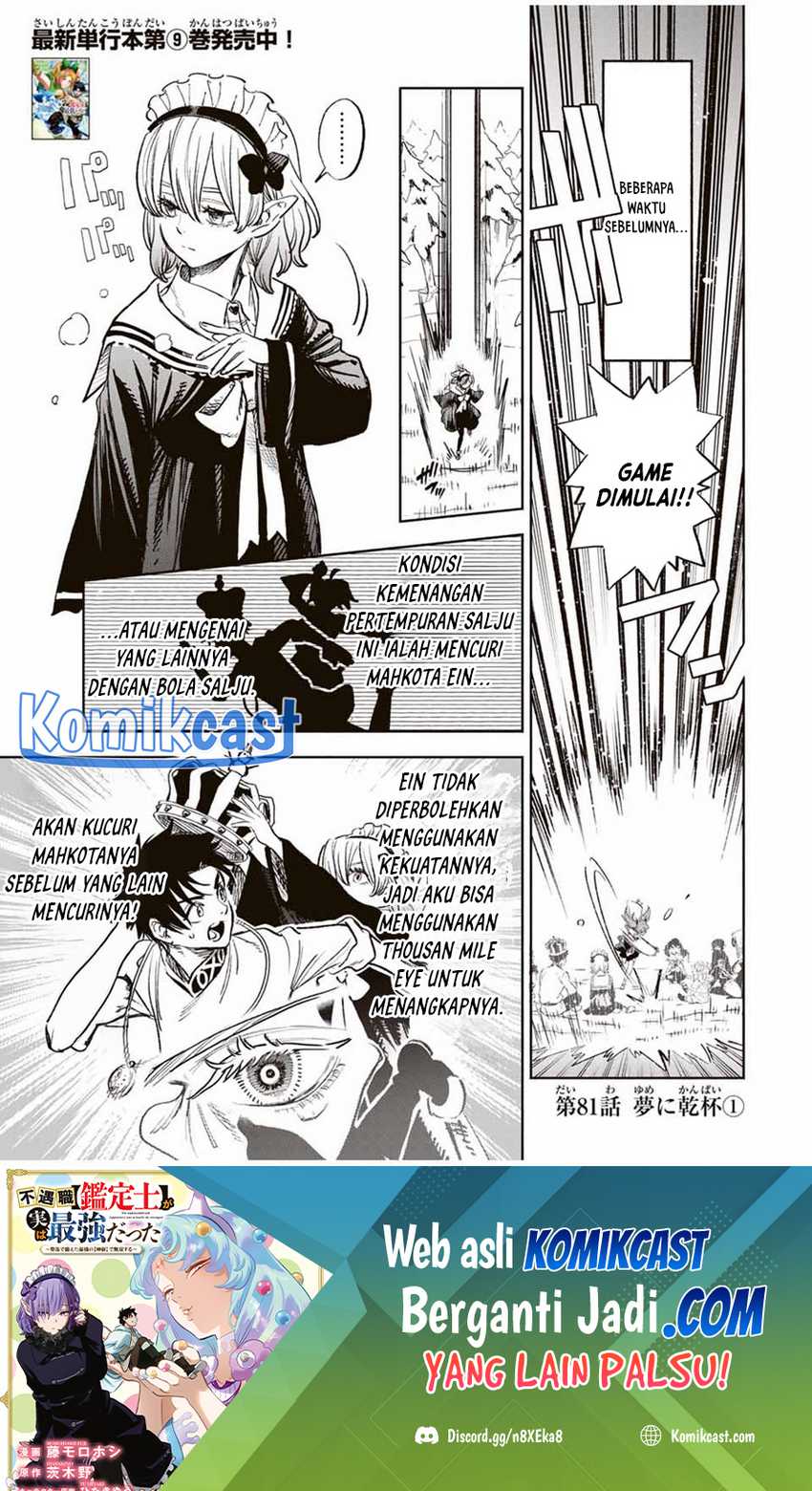 Baca Manga The Unfavorable Job “Appraiser” Is Actually the Strongest Chapter 81 Gambar 2