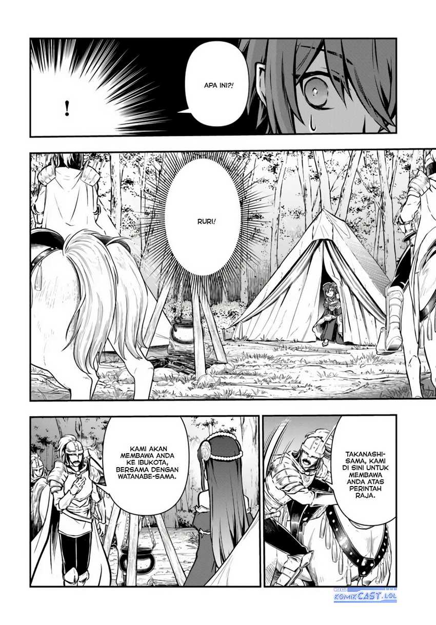Kanzen Kaihi Healer no Kiseki Chapter 53 Gambar 19