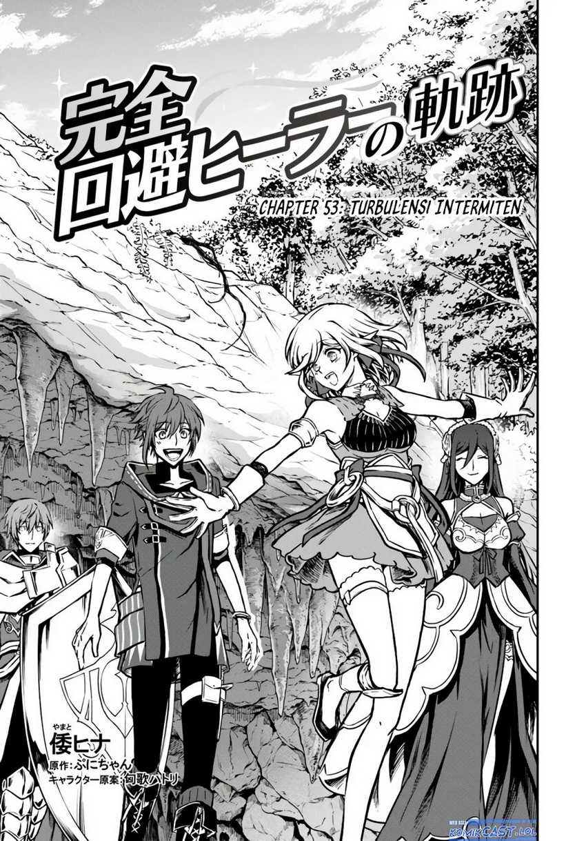 Baca Manga Kanzen Kaihi Healer no Kiseki Chapter 53 Gambar 2