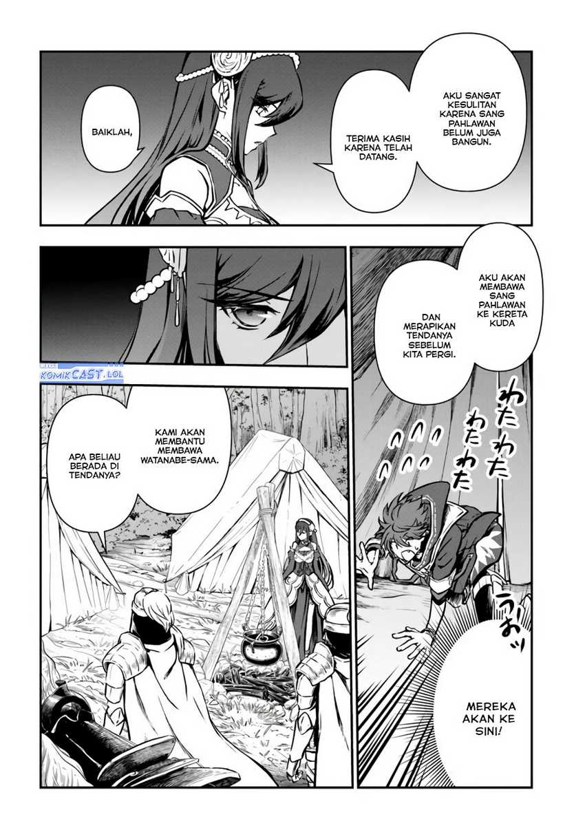 Kanzen Kaihi Healer no Kiseki Chapter 53 Gambar 21