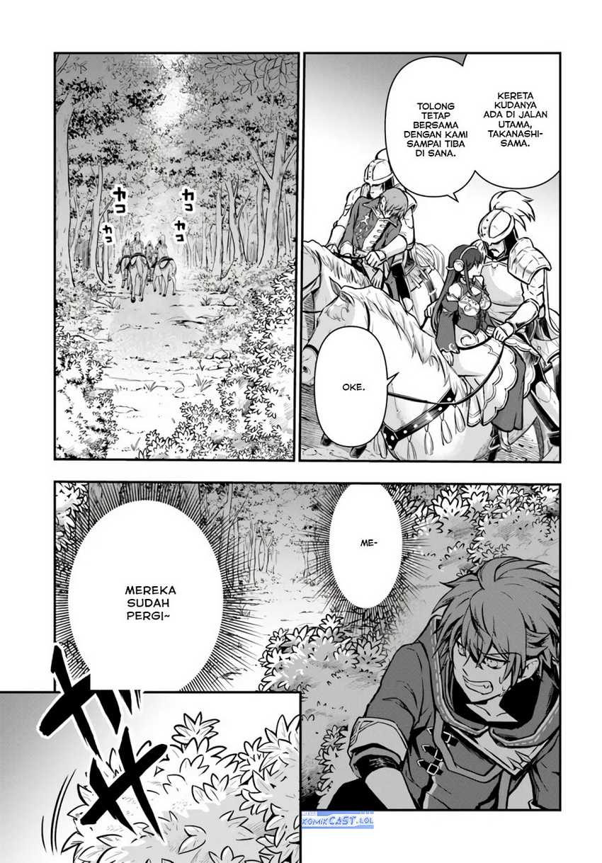 Kanzen Kaihi Healer no Kiseki Chapter 53 Gambar 24