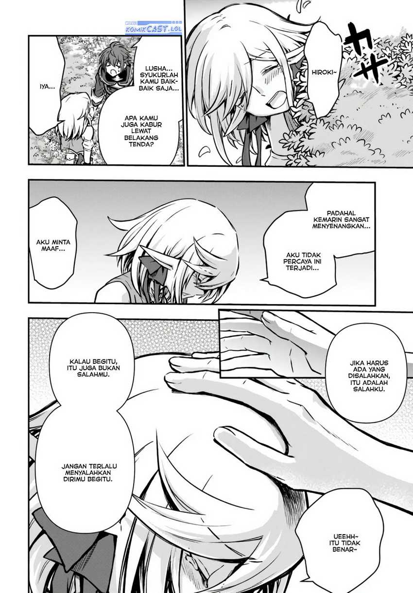 Kanzen Kaihi Healer no Kiseki Chapter 53 Gambar 25