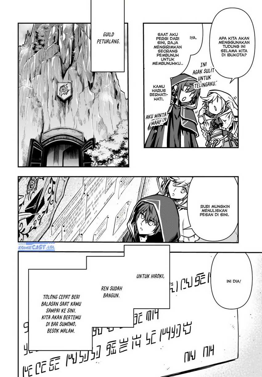 Kanzen Kaihi Healer no Kiseki Chapter 53 Gambar 27