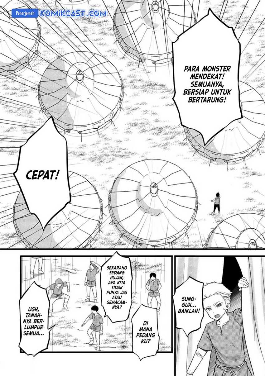 Komik Hazure Hantei kara Hajimatta Cheat Majutsushi Seikatsu - Chapter Chapter 33 - Halaman 15