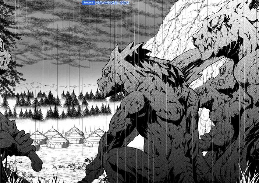 Komik Hazure Hantei kara Hajimatta Cheat Majutsushi Seikatsu - Chapter Chapter 33 - Halaman 17